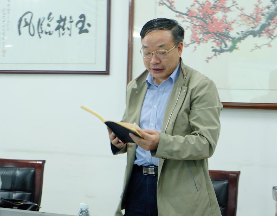 钱扬义教授点评