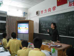 三鑫的学生学习在线诊断系统答题