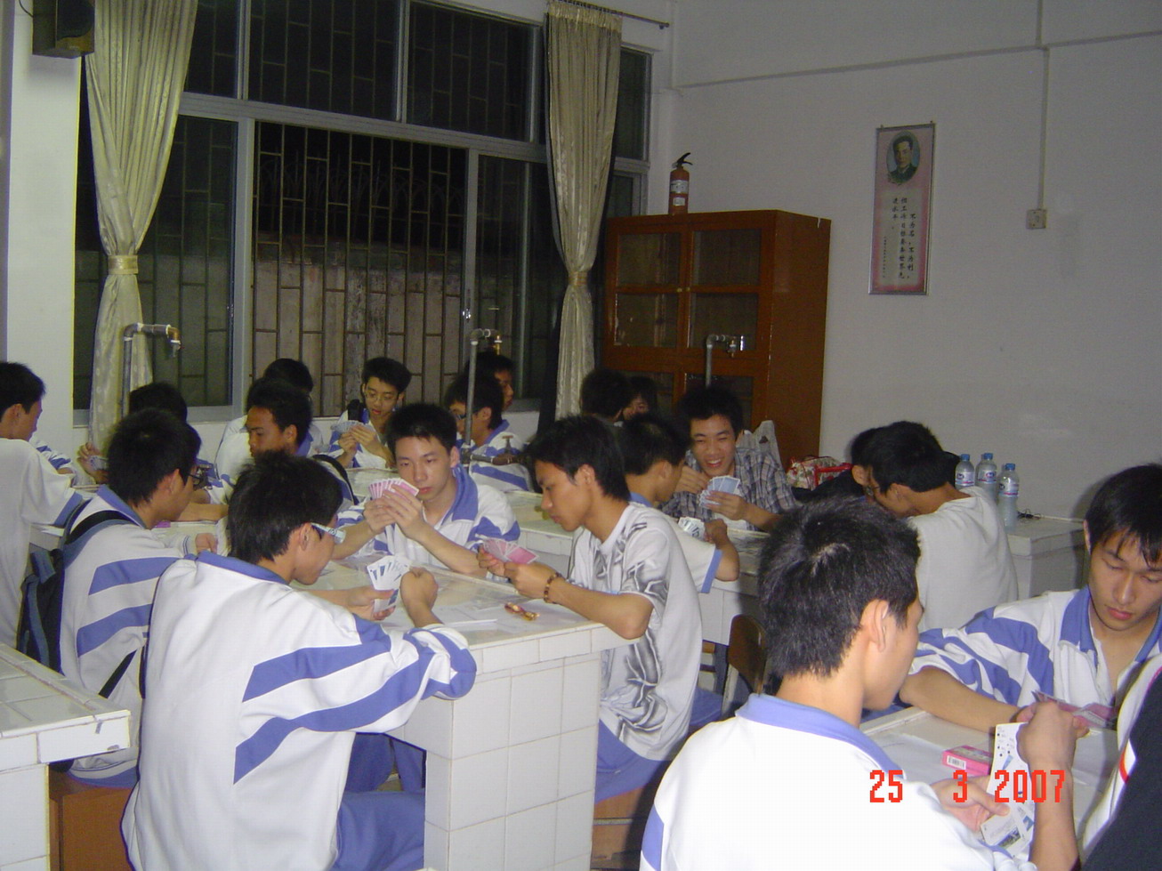 番禺石基中学